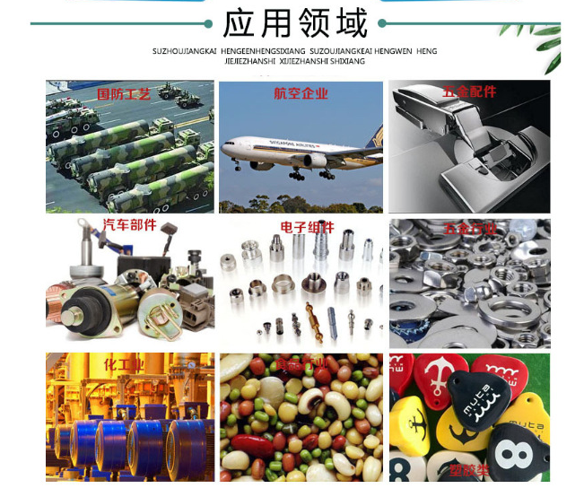 1596704745153857.png 11.png