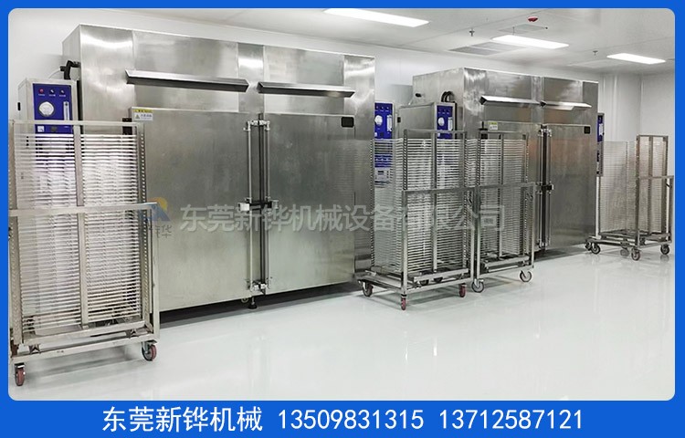 双门充氮烤箱