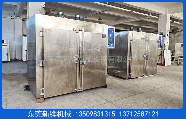 双开门工业烤箱