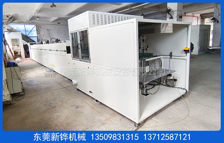 喷涂烘烤隧道炉