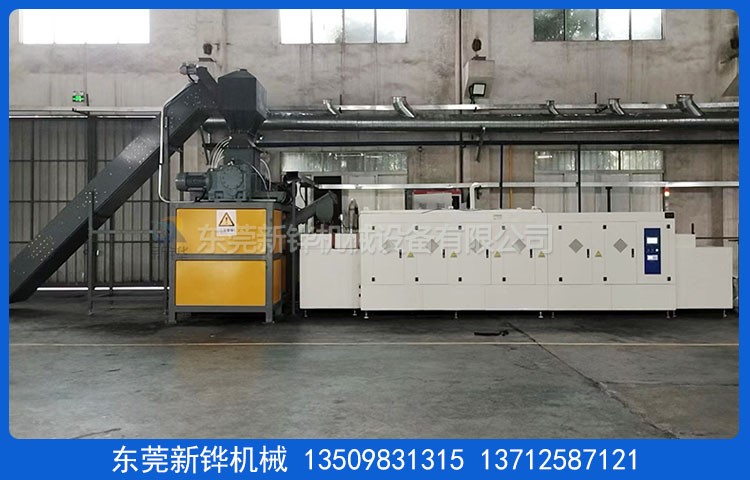 连续式热解碳化炉