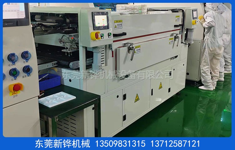 红外线烘干隧道炉