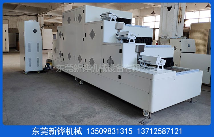 三层输送隧道炉